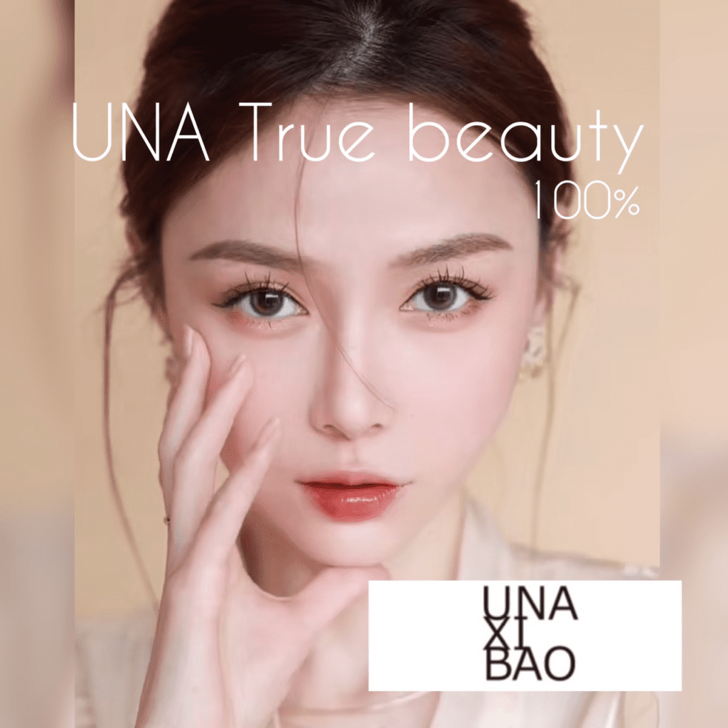 エステサロン UNA True beauty