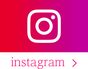 UNA（ウナ）エステ instagramはこちら