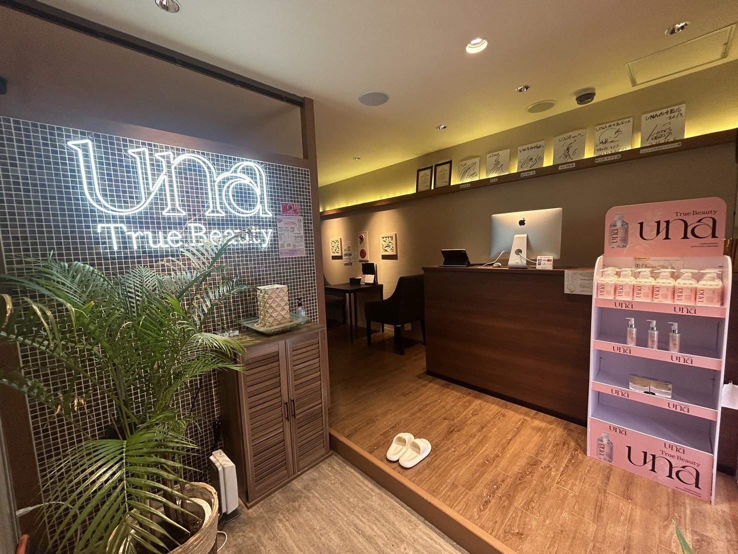 大阪店 UNAエステサロン
