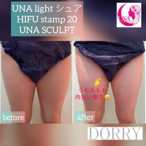 UNA SHIROKANE 7月キャンペーン